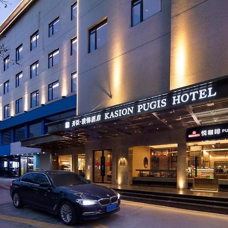 Kasion Pugis Hotel อี้วู ภายนอก รูปภาพ