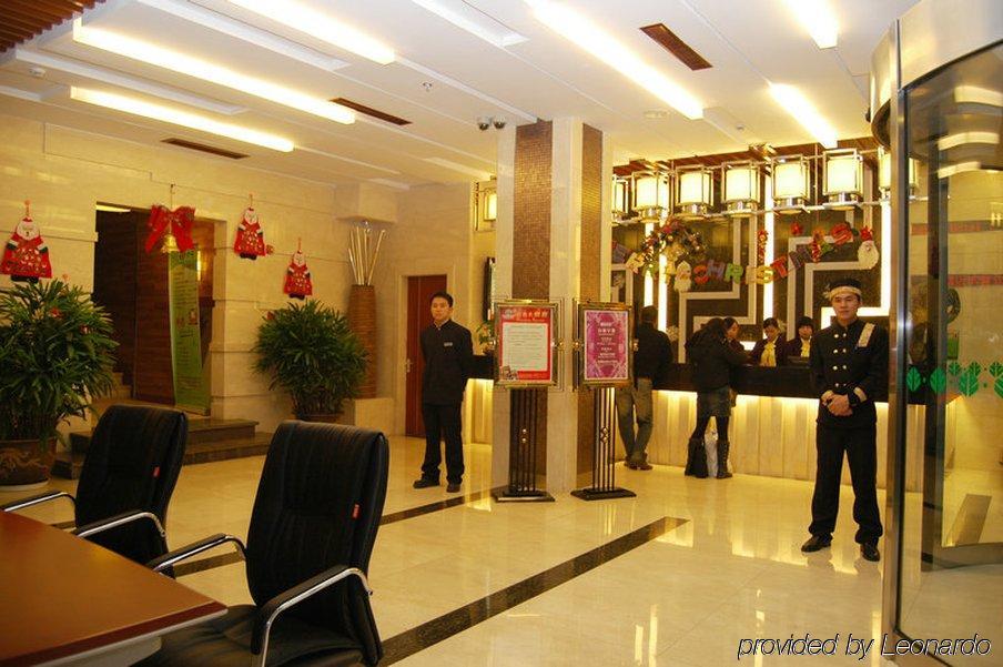 Kasion Pugis Hotel อี้วู ภายนอก รูปภาพ